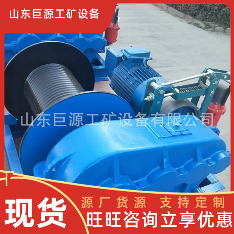 微信截图_20250609094619