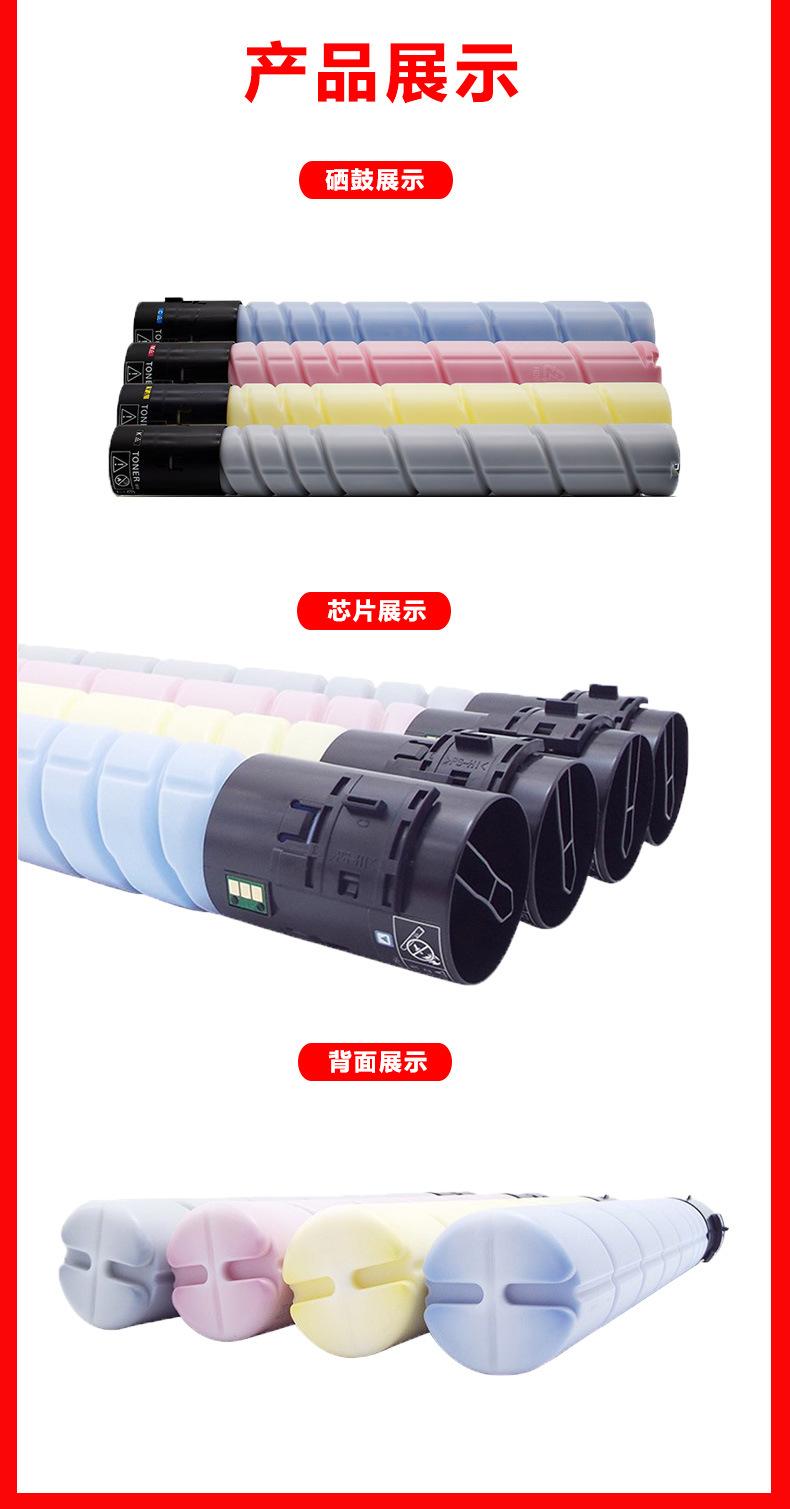 详情页_05.jpg
