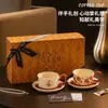 Exquisita y práctica caja de regalo para juego de tazas de café, regalo de taza de cerámica particularmente hermoso, perfecto para regalo del Festival Qixi