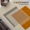 Tapete para Sala de Estar Estilo Moderno Minimalista com Blocos de Cores Geométricos, Imitação de Caxemira, Adequado para Uso Doméstico em Quarto e Área do Sofá, Lavável e Limpável