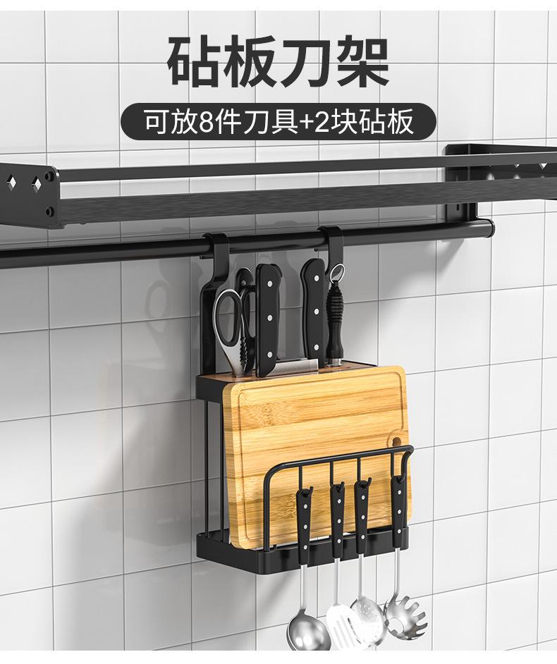详情页_18.jpg