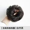 Bolas de Cabelo Cheio Cabelo Liso Círculo Pacote de Cabelo Feminino Cabelo Real Cheio Botão de Flor Antigo Artefato Fofo Pacote Bolas