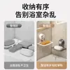 Porta Jabón de Acero Inoxidable sin Taladro para Baño, Estante de Almacenamiento y Drenaje Montado en la Pared, Jabonera, Plato para Jabón de Baño, Jabón Hecho a Mano