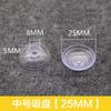 Ventosa para muebles pegamento suave transparente ventosa de vidrio ventosa de tornillo tapete antideslizante de vidrio