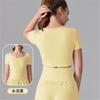 Camiseta Casual de Yoga Manga Curta Redonda Feminina com Barriga de Fora, Corte Justo, Toque Nude, Top Esportivo para Corrida, Roupa Fitness
