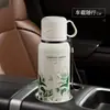 Caneca Térmica Haodi de Aço Inoxidável 316 de Grande Capacidade Camélia para Meninas, Aparência Sofisticada, para Uso Externo, Doméstico, Chaleira Térmica Portátil