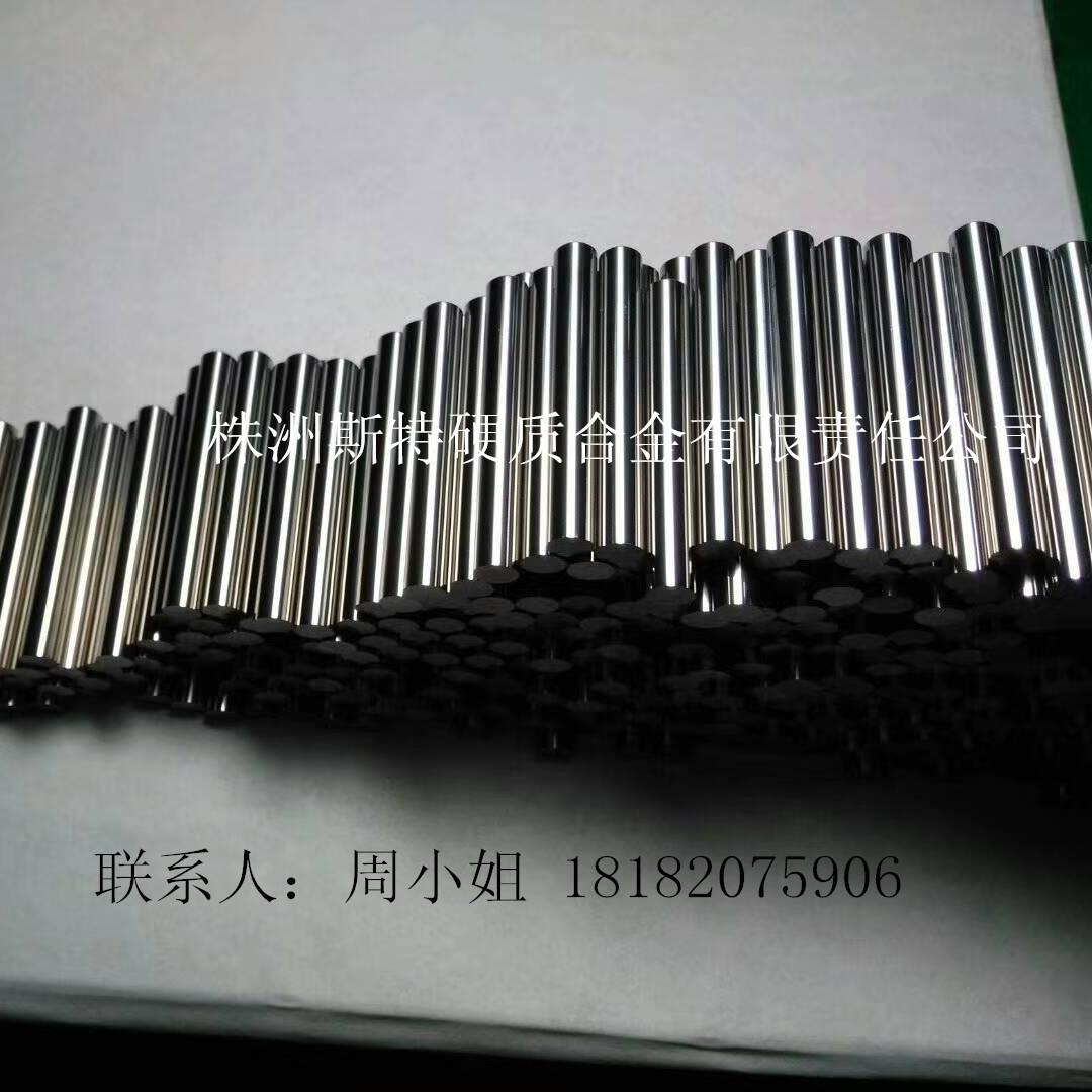 mmexport1504249170426_副本