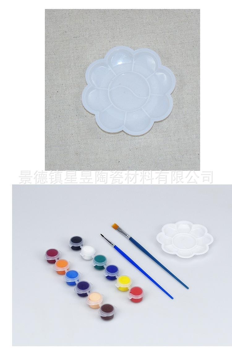 详情_07.jpg