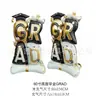 Nuevo birrete de graduación grande de pie oso de graduación niño de graduación búho de graduación decoración de graduación gas de película de aluminio