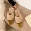 Pantuflas de Terciopelo Retro con Punta y Piel para Mujer 2026 Otoño Invierno Nuevo Estilo Coreano Moda Con Faldas Tacón Grueso Pantuflas Más Terciopelo