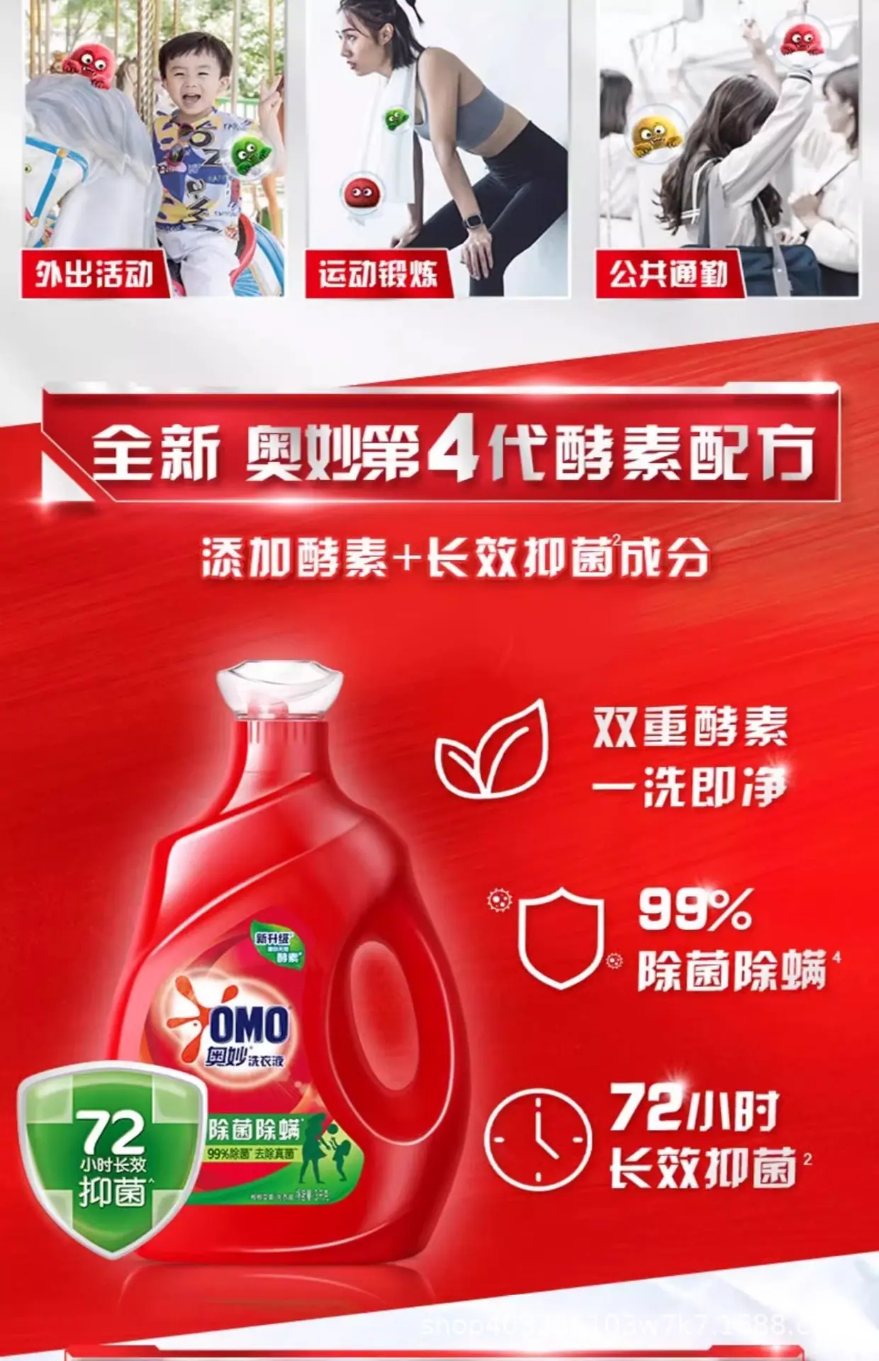 详情图片_06.jpg