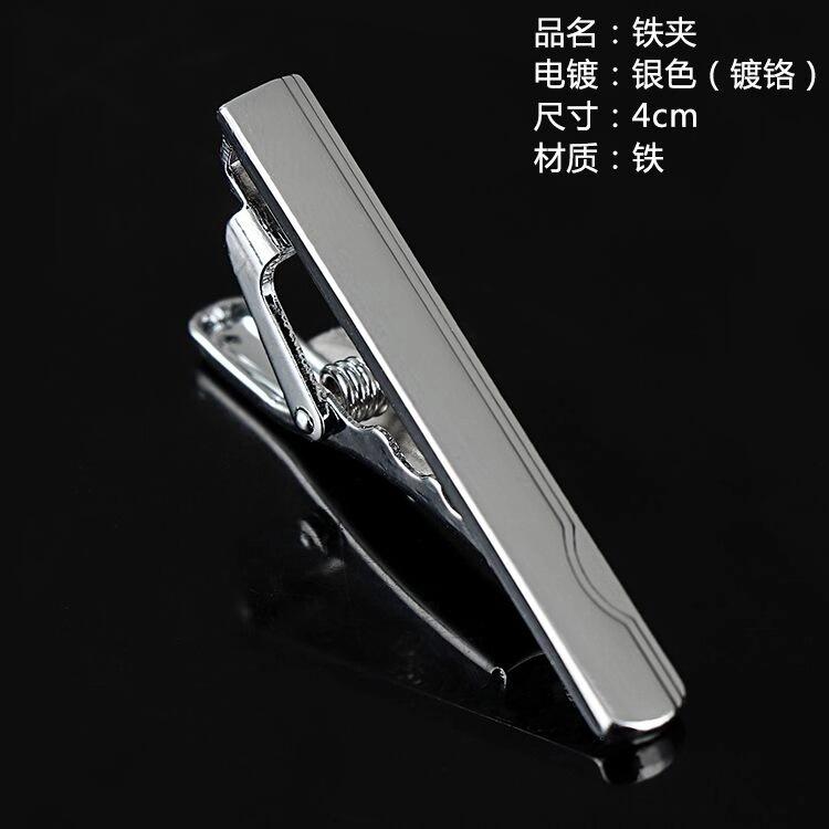 微信图片_2018120812022542.jpg