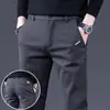 Nueva colección de otoño para hombre: Pantalones de vestir casuales elegantes y cómodos, de corte ajustado, elásticos, de pierna recta, versátiles y que te hacen ver más alto