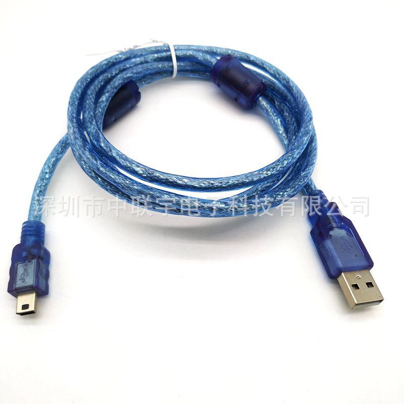 透明蓝USB2.0AM转MINI 5P线_副本