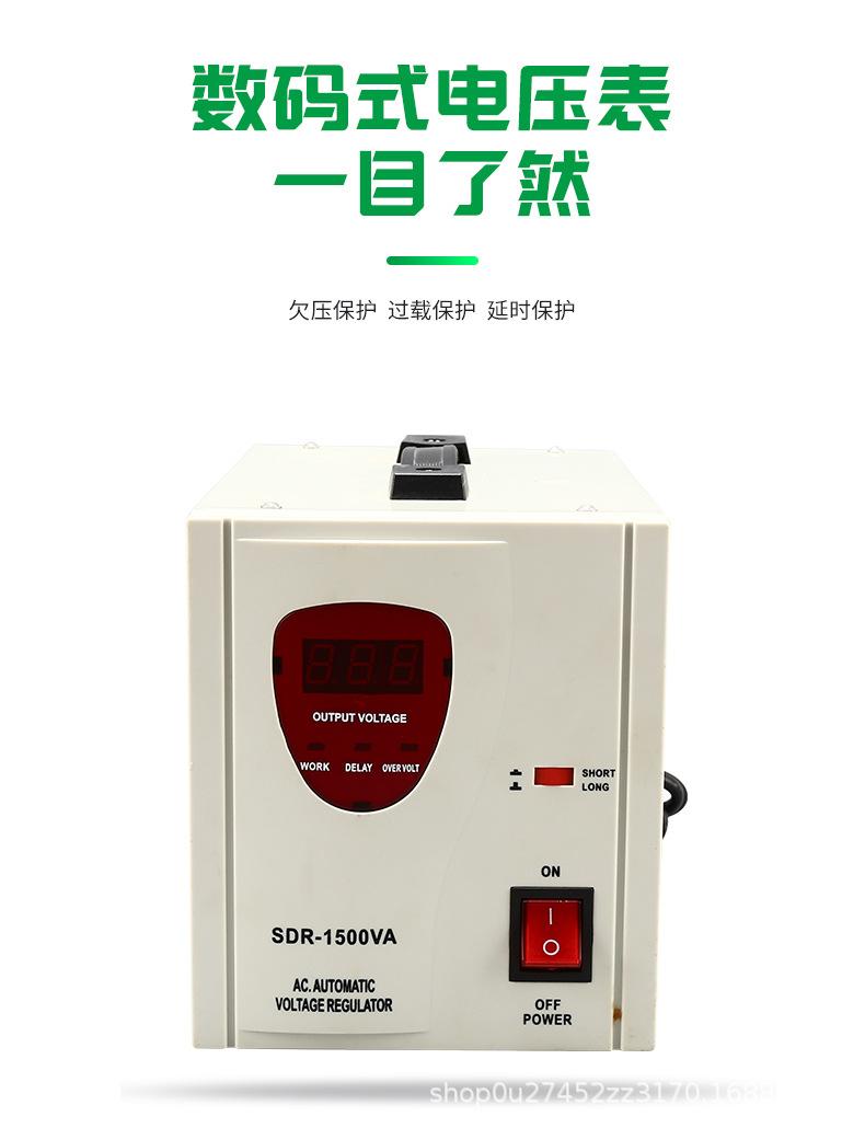 详情页_06.jpg