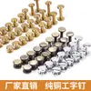 Cobre Puro Latón Clavo en I Clavo de Rueda Clavo Plano Curvo Tornillo Plano Hembra Cuero DIY Cinturón Correa Clavo