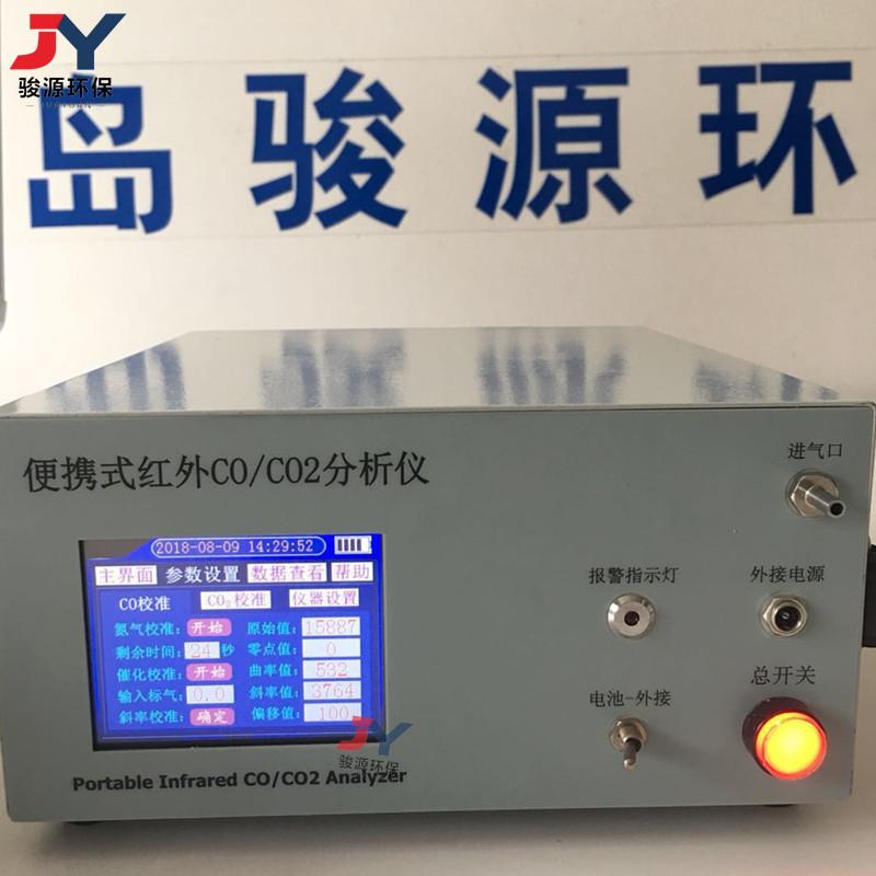 886788368846738171_副本