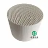 Corpo de Armazenamento de Calor Cerâmico de Alto Teor de Alumínio 150*150*150mm com Forte Resistência ao Choque Térmico para Incineradores de Tratamento de Gases de Combustão
