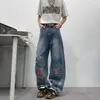 Nuevos jeans retro rasgados de primavera para mujer, de cintura alta, adelgazantes, pantalones casuales tipo zanahoria, jeans versátiles estilo papá para mujer