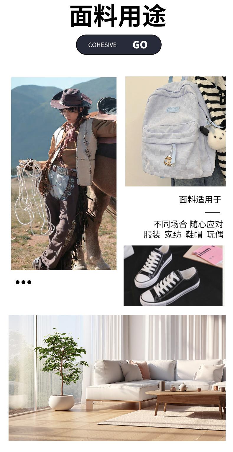 详情_14