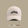 Gorra de Béisbol Bordada de Alta Calidad para Hombres y Mujeres de Primavera y Otoño Mostrando la Cara Circunferencia de Cabeza Pequeña Grande Protector Solar para Viajes Gorra Protectora Solar