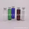 Botellas negras y marrones de 30 ml con hombro plano y tapas de aluminio, adecuadas para agua, loción, aceites esenciales, botellas de hidrosol azules de 30 ml, botellas para cebo y botellas de glicerina