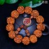 Pulsera de Bodhi King Kong Pequeño Rey Kong de Cinco Pétalos de Nepal para Hombres y Mujeres Moda Tendencia Estilo Literario Regalo Pequeño Joyería de Viento