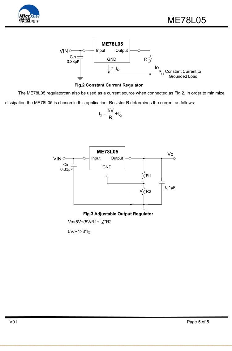 ME78L05PG_05