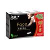 Papel lenço macio de limpeza 24 pacotes de água úmida sem fragrância de rosto único 4 camadas de tecido doméstico guardanapo tecido facial atacado