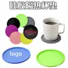 Posavasos de Silicona de Grado Alimenticio, Manteles Individuales Redondos de Silicona, Tapetes Antideslizantes para Mesa, Posavasos Resistentes al Calor, Logo Personalizado
