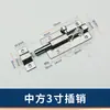 Parafuso de aço inoxidável transformador industrial tipo caixa estilo americano, 2 polegadas, 3 polegadas, 4 polegadas, 5 polegadas, 6 polegadas, 8 polegadas, fechadura de porta estilo antigo anti-roubo para porta de madeira, montagem superficial.