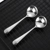 Acero Inoxidable Moderna Cuchara Redonda Cuchara de Postre Cuchara Infantil Cuchara para Comer Cuchara para Revolver Láser con Logo
