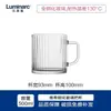 Taza de cerveza Lemeiya para el hogar, gran capacidad, vidrio templado, lujo ligero, vaso de agua de alta gama con asa, vaso para cerveza y jugo