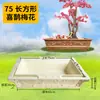 Molde para Maceta, Molde de Cemento, Modelo Rectangular para Maceta de Bonsái, Plástico Estilo Europeo DIY Creativo Grande Extra Grande