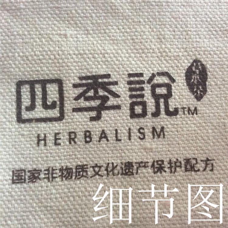 QQ图片20150905105836