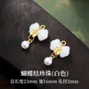 Acessórios de Liga, Acessórios de Jade, Acessórios Semi-Acabados para DIY, Pulseiras, Colares, Pingentes, Pequenos Charms Estilo Chinês, Atacado