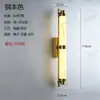 Nova luminária de parede longa estilo chinês em mármore sintético para sala de estar, quarto, parede de fundo, hotel, villa, iluminação decorativa de corredor