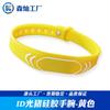 Venta al por mayor de fábrica pulsera de silicona RFID gimnasio parque infantil pulsera IC tarjeta de acceso cerradura inteligente pulsera de cerdo con luz