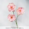 3 Cabeças de Peônias Iro para Decoração de Cena, Flores de Casamento com um Toque de Luxo, Flores Artificiais Realistas Jardim Monet, Transfronteiriço