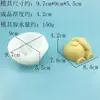 Molde de Pudín de Caballo de Año Moderno Molde de Yeso de Silicona de Grado Alimenticio para Pastel Mousse Gelatina Fácil de Desmoldar