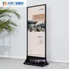 Suporte de Exibição de Placa Kt Vertical de Piso em Aço Inoxidável, Suporte de Cartaz Publicitário, Suporte de Exibição de Vidro, Placa de Sinalização para Shopping Center