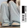 Pantalones de pierna ancha a rayas estilo coreano para mujer, estilo fino de primavera y otoño, nuevo modelo 2026, holgados y con caída, hasta el suelo, pantalones casuales para personas petite