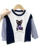 Otoño Nuevo Camiseta Color Block para Niñas 2025 Primavera y Otoño Top Padre-Hijo para Niños Pequeños y Niños Mayores, Manga Larga Empalmada