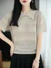 Top de punto fresco, transpirable, texturizado, corte holgado, cuello redondo, adelgazante, para mujer, manga corta, de lino Tencel, para el trabajo y las vacaciones