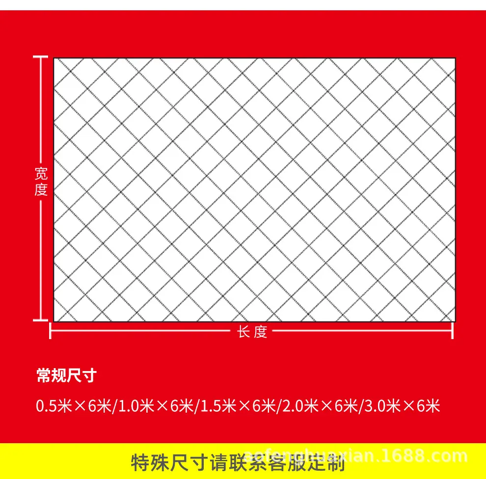 详情_12.jpg
