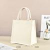 Bolsa de Lona en Blanco Bolsa Tote Logo Personalizado Cinta Bolsa de Lona Bolsa Tote para Compras Blanca de Gran Capacidad