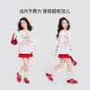 Princesa Yuanyuan 2026 Verão Novo Estilo Meninas Manga Curta Patchwork Laço Proteção Solar Camiseta Infantil Camisa de Ar Condicionado Cobertura