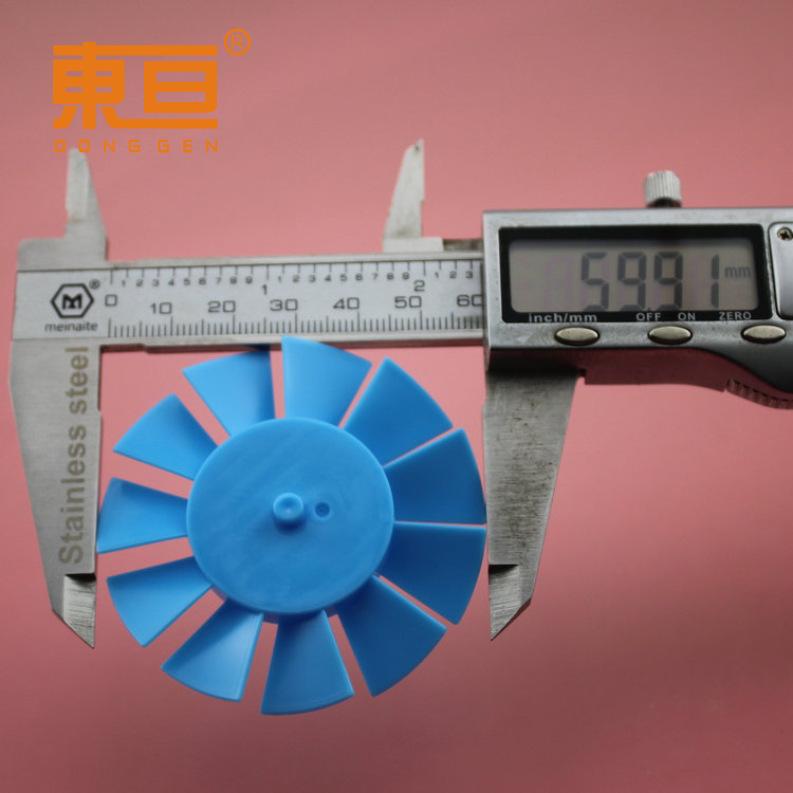 6011Y2A蓝4.png