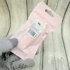 Cortauñas cortauñas de corte ancho cortauñas cortauñas hogar manicura diaria herramientas para uñas tienda de dos yuanes cortauñas