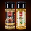 Mistura de Temperos para Churrasco Zibo, Cominho em Pó Cinco Especiarias, Páprica Picante, Molho para Mergulhar Churrasco e Espetinhos Fritos, Conjunto Completo Doméstico